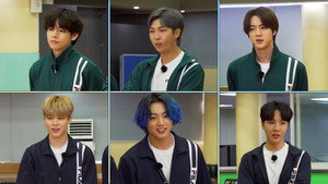 달려라 방탄! 6. évad Ep.17 17. epizód