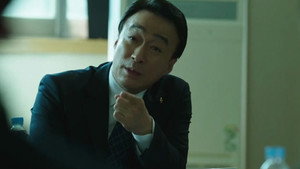 머니게임 1. évad Ep.3 3. epizód
