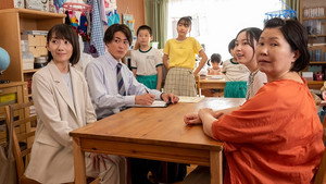 魔法のリノベ 1. évad Ep.9 9. epizód