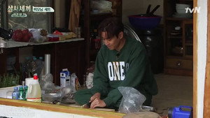 삼시세끼 어촌편 4. évad Ep.8 8. epizód