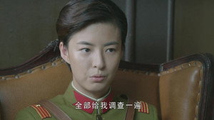 历史的使命 1. évad Ep.24 24. epizód