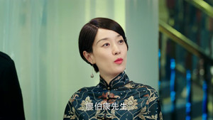 旗袍美探 1. évad Ep.24 24. epizód