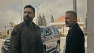 Al Hayba 5. évad Ep.9 9. epizód