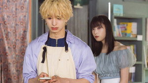 顔に泥を塗る 1. évad Ep.7 7. epizód