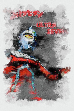ウルトラセブン poszter