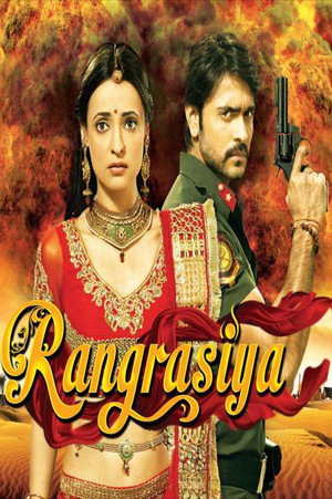 Rangrasiya poszter