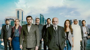 البورد kép
