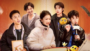 周五晚高疯 1. évad Ep.21 21. epizód