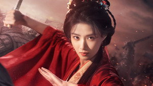 何不同舟渡 kép