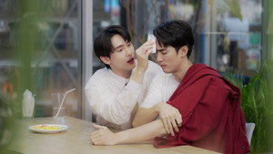 สายรหัสเทวดา kép