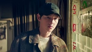 재벌집 막내아들 1. évad Ep.6 6. epizód
