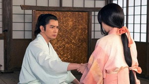 どうする家康 1. évad Ep.9 9. epizód