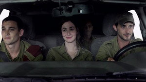 תאג''ד 1. évad Ep.4 4. epizód
