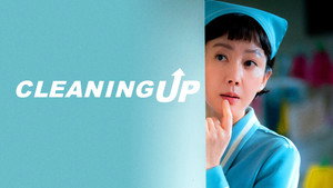 클리닝 업 kép