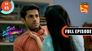 सब सतरंगी 1. évad Ep.65 65. epizód
