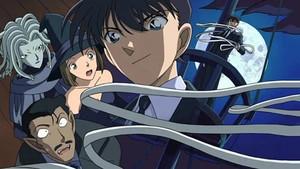 名探偵コナン 1. évad Ep.373 373. epizód