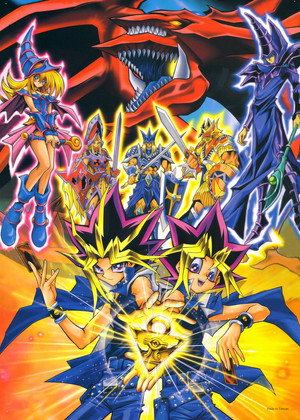 Yu-Gi-Oh! poszter