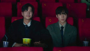 비밀 사이 kép
