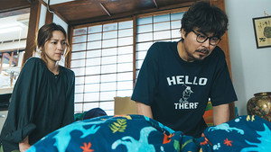 こんばんは、朝山家です。 1. évad Ep.6 6. epizód