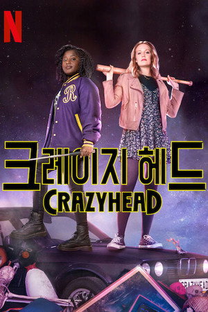 Crazyhead poszter