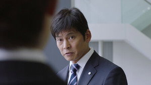 監査役 野崎修平 1. évad Ep.2 2. epizód