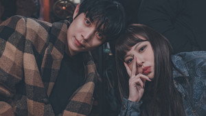 친애하는 X kép