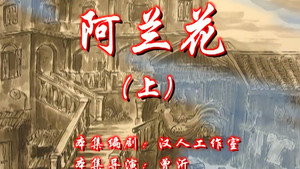 七十二家房客 7. évad Ep.59 59. epizód