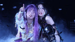 スターダム・ワールドのスターダム kép