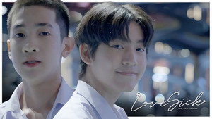 ชุลมุนกางเกงน้ำเงิน kép