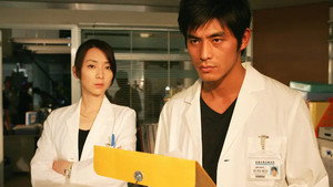 医龍-Team Medical Dragon- 1. évad Ep.5 5. epizód