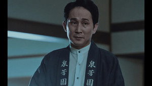 災 1. évad Ep.4 4. epizód