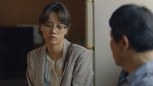 청일전자 미쓰리 1. évad Ep.9 9. epizód