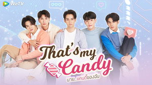 นายแคนดีของฉัน kép