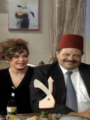 لا poszter