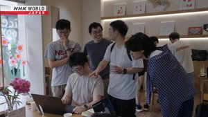 Asia Insight 15. évad Ep.14 14. epizód
