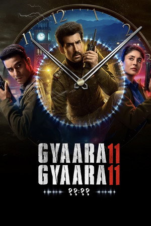Gyaarah Gyaarah 1. évad (2024-08-09) poszter