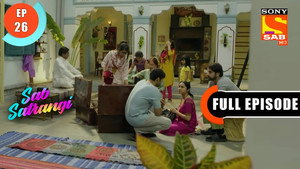 सब सतरंगी 1. évad Ep.26 26. epizód