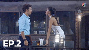 สะใภ้กาฝาก 1. évad Ep.2 2. epizód