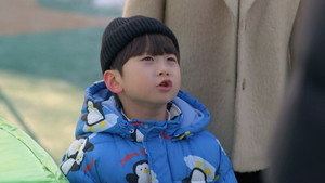 신데렐라 게임 1. évad Ep.53 53. epizód