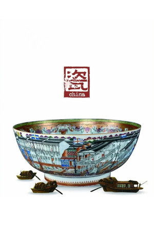 china·瓷 poszter
