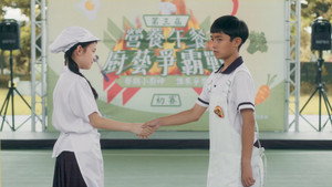 百味小廚神 2. évad Ep.4 4. epizód