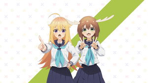 しかのこのこのここしたんたん kép