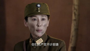 战地青春之歌 1. évad Ep.34 34. epizód