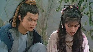 射鵰英雄傳 (數碼修復版) 2. évad Ep.2 2. epizód