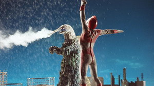 ウルトラマン80 1. évad Ep.11 11. epizód