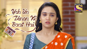ये उन दिनों की बात है 1. évad Ep.240 240. epizód
