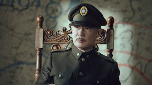 沉默的荣耀 1. évad Ep.10 10. epizód