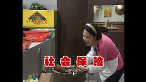 外来媳妇本地郎 2. évad Ep.627 627. epizód