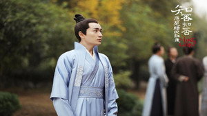知否知否应是绿肥红瘦DVD版 1. évad Ep.5 5. epizód