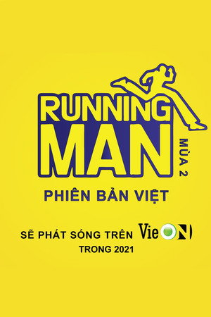 Running Man Việt Nam 2. évad (2021-09-19) poszter